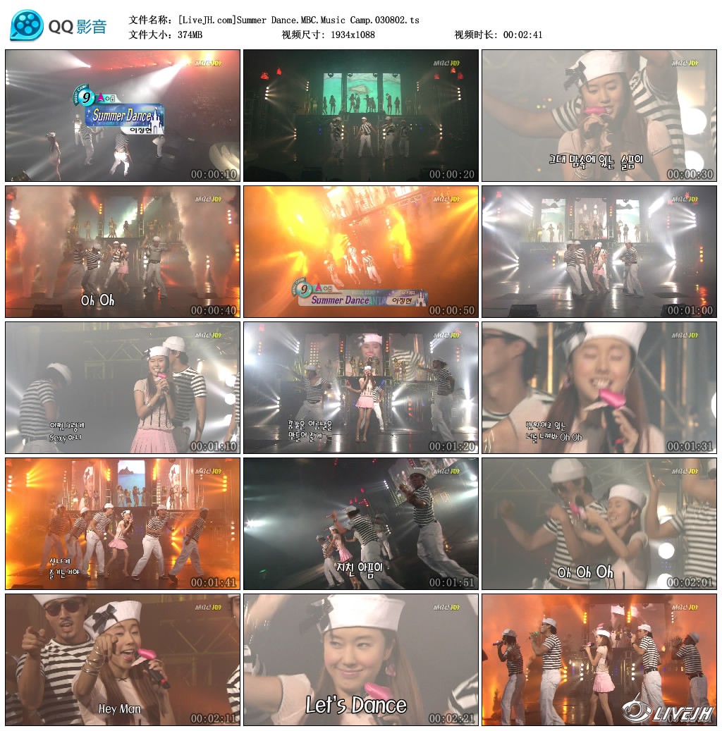 [LiveJH.com]Summer Dance.MBC.Music Camp.030802.ts_thumbs_2018.07.19.23_34_18.jpg