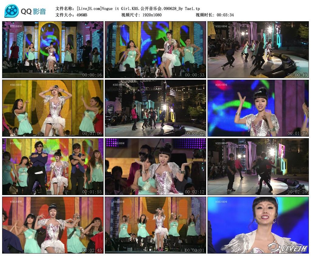 [LiveJH.com]Vogue it Girl.KBS.�������ֻ�.090628_By Tae1.tp_thumbs_2018.07.19.23_41_25.jpg