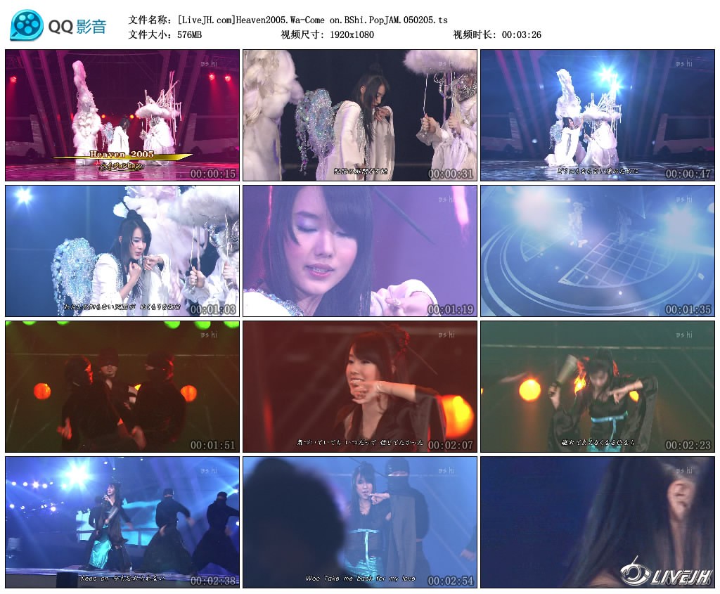 [LiveJH.com]Heaven2005.Wa-Come on.BShi.PopJAM.050205.ts_thumbs_2018.07.20.21_38_37.jpg