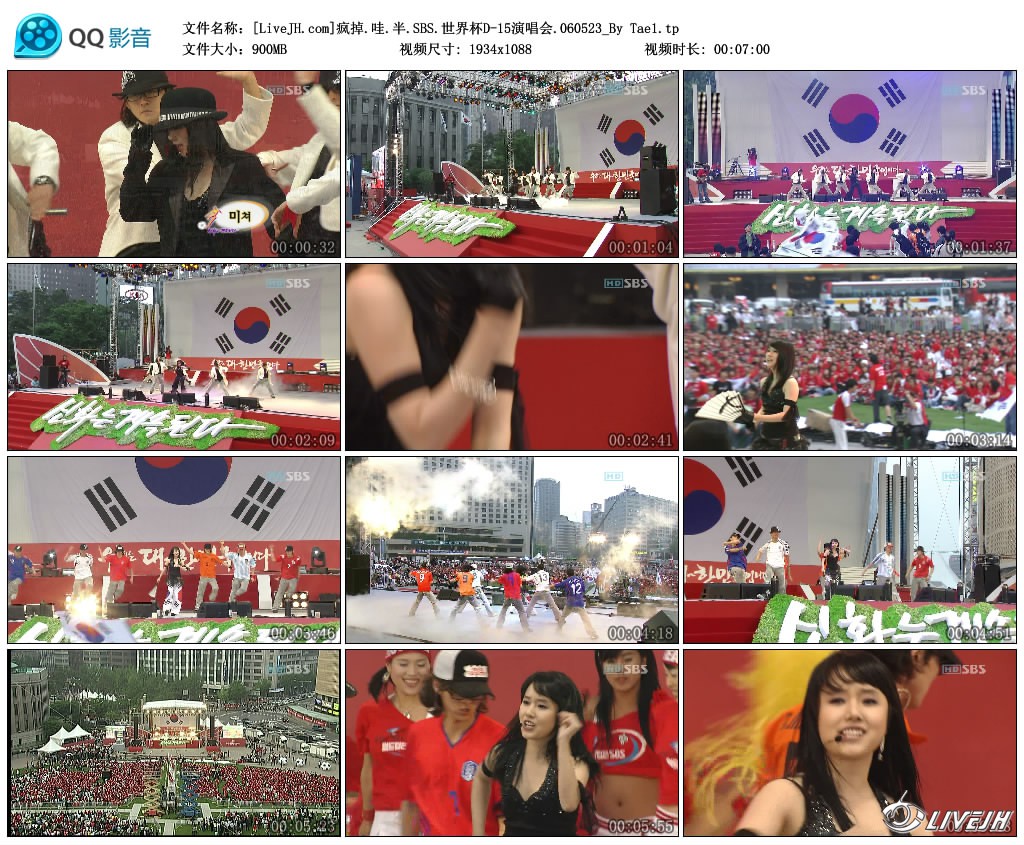 [LiveJH.com]���.��.��.SBS.���籭D-15�ݳ���.060523_By Tae1.tp_thumbs_2018.07.20..jpg