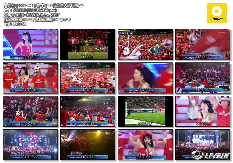 [2006.06.13] ��.�� (SBS �����Ǵ����).tp.jpg