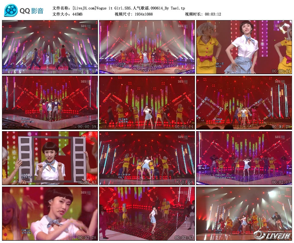 [LiveJH.com]Vogue it Girl.SBS.������ҥ.090614_By Tae1.tp_thumbs_2018.07.21.20_56_35.jpg