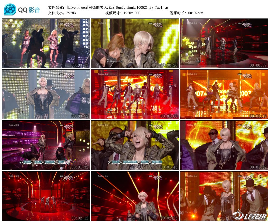 [LiveJH.com]ɵ.KBS.Music Bank.100521_By Tae1.tp_thumbs_2018.07.26.22_01_08.jpg