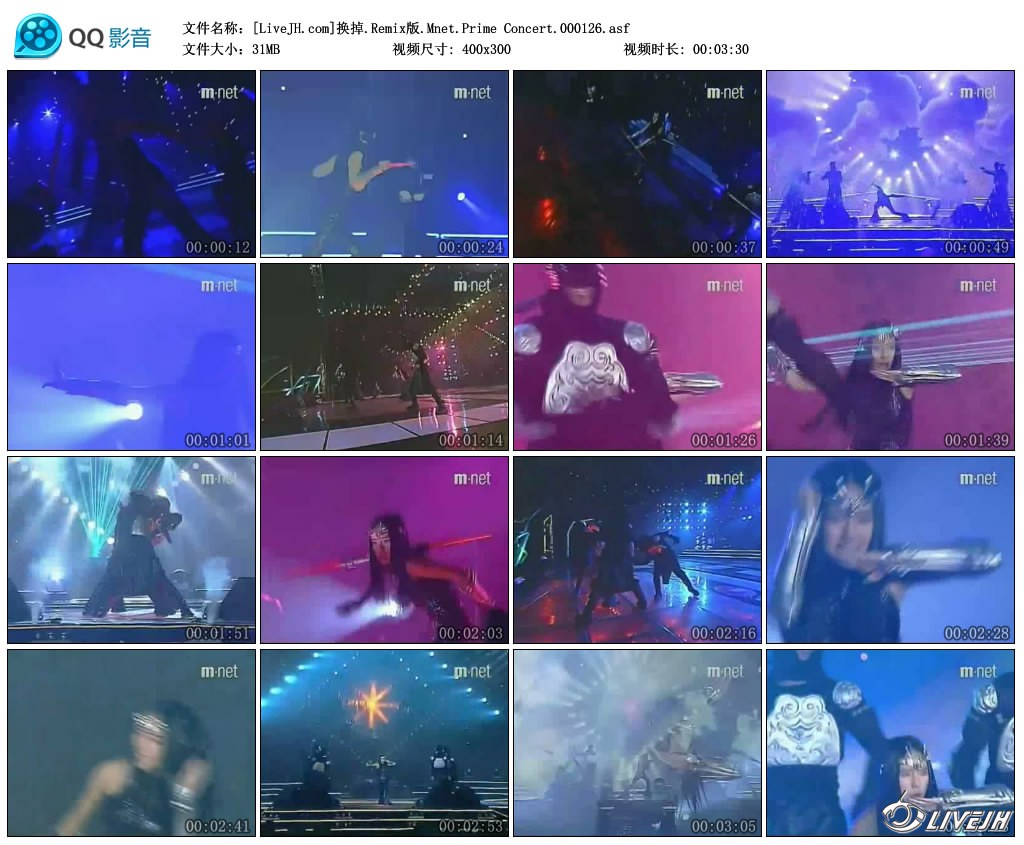 [LiveJH.com].Remix.Mnet.Prime Concert.000126.asf_thumbs_2018.09.03.22_03_14.jpg