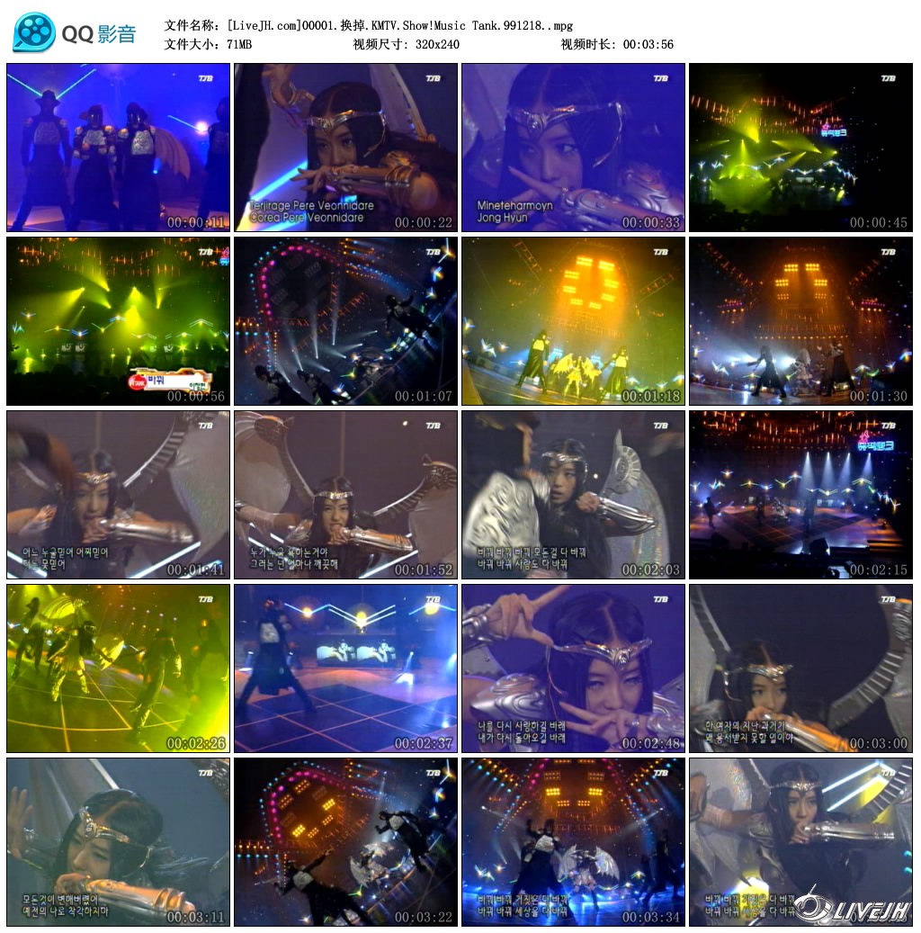 [LiveJH.com]00001..KMTV.Show!Music Tank.991218..mpg_thumbs_2018.09.03.22_08_09.jpg