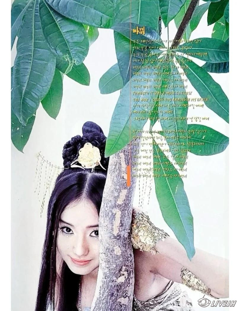 0eb30f2442a7d933369ae3c3a423611c72f001c3 (4).jpeg