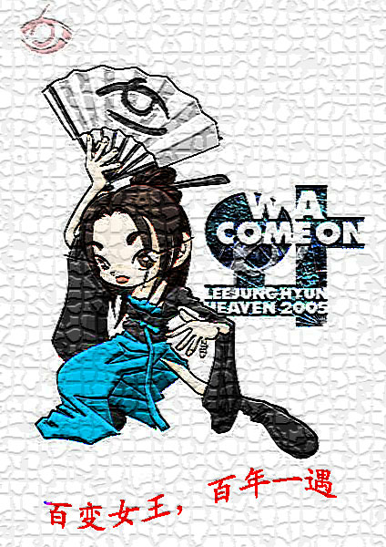 �ٱ�Ů��������һ��