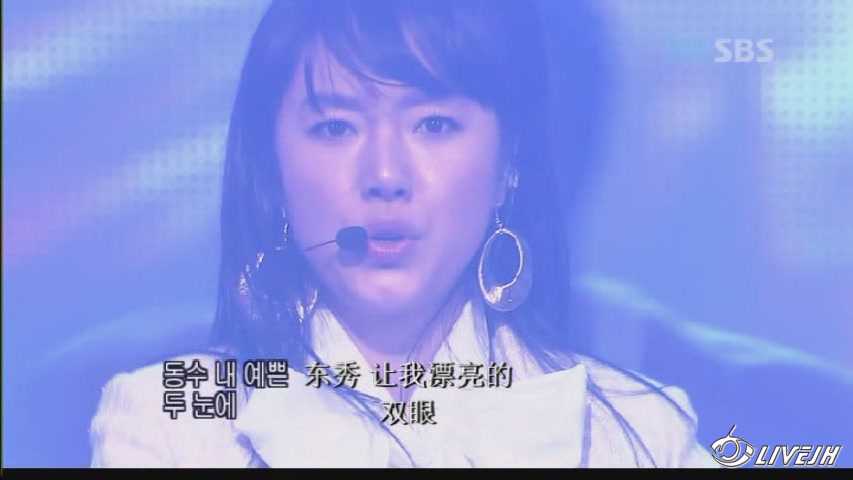 ������.Fun Fun+���,�Ұ���.061015.SBS����Ļ��[(005031)11-34-32].JPG