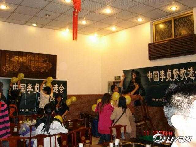 ��Ҷ���æ`