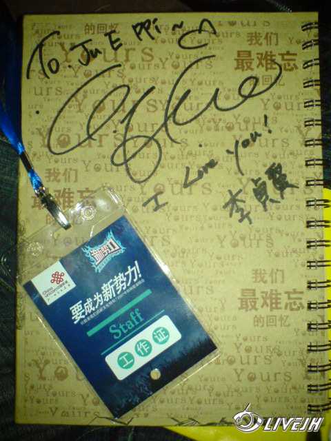 ������ǩ����`Ju E Ppi �������ֺ���ķ���`�Ǹ�����֤�ǽ�㹫˾���˸��ҵ�`˵���������ɵĽ���