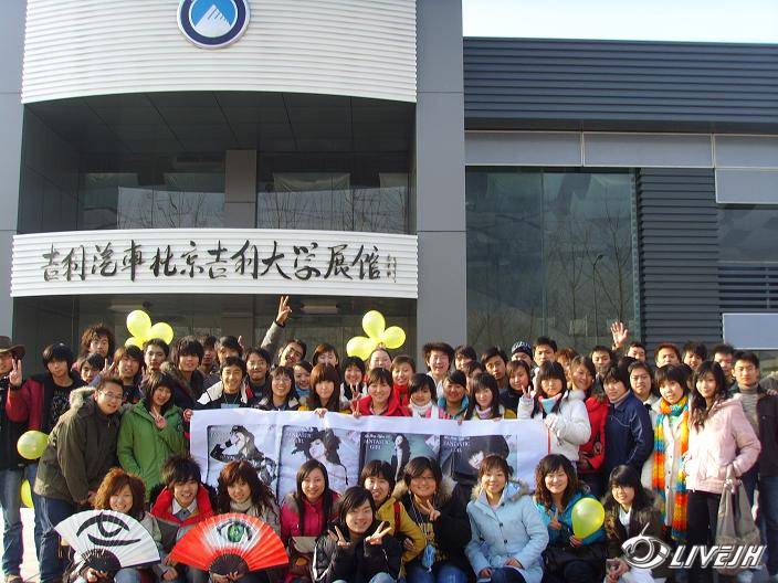 �ӻ����գ�ȫ 3��.JPG