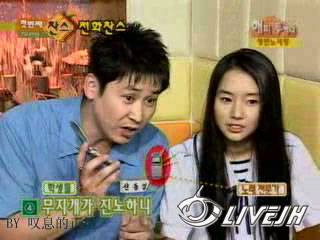 HAPPY TOGETHER -2.jpg