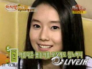 HAPPY TOGETHER -1.jpg