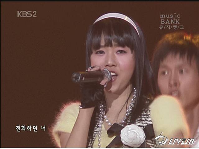 ,Ұ(2006.11.19 KBS Music Bank).JPG