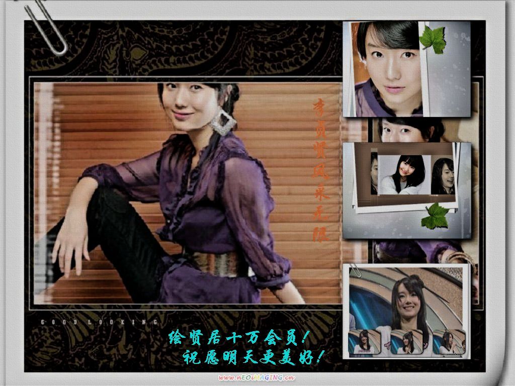 mei hao jiayuan-3.jpg