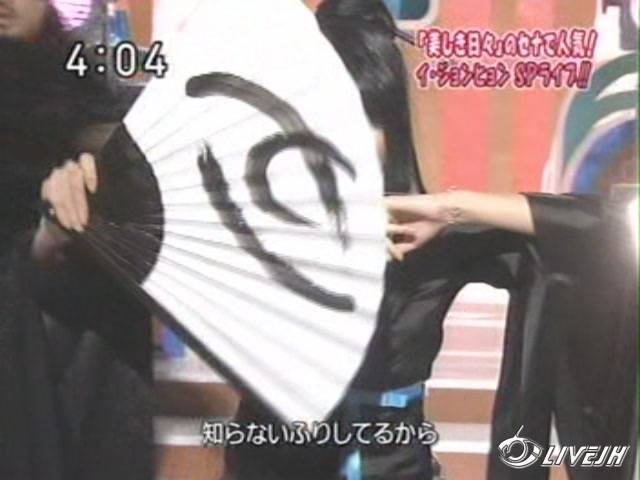 [SDTV]WA-Come On(2005.4.7 �ձ�Click)[(001872)22-41-37].JPG