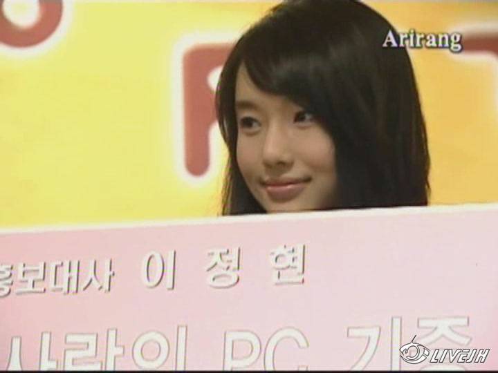 CF 2004��9��25�������Ͳμ����͵��ԵĻ[(000494)13-29-25].JPG