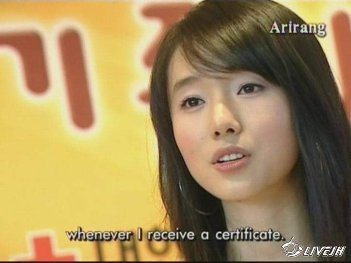 CF 2004��9��25�������Ͳμ����͵��ԵĻ[(001203)13-33-06].JPG