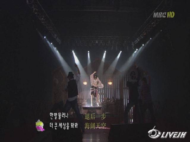 ����ѧ-MBC-20040724000049.jpg