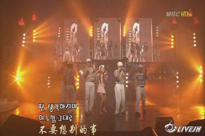 Summer Dance-MBC-20030802������Ļ��0000146.jpg