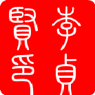 ����׭�鷱