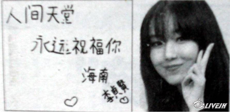 ���������ױ�ǩ��!!!