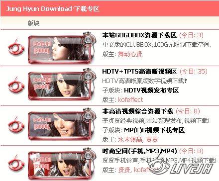 Ŀǰ����ר�����֣�