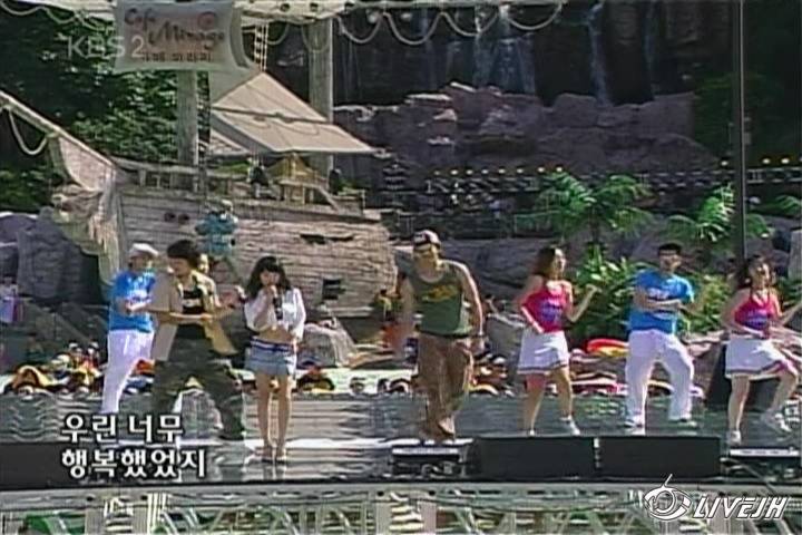 夏天的故事.jpg