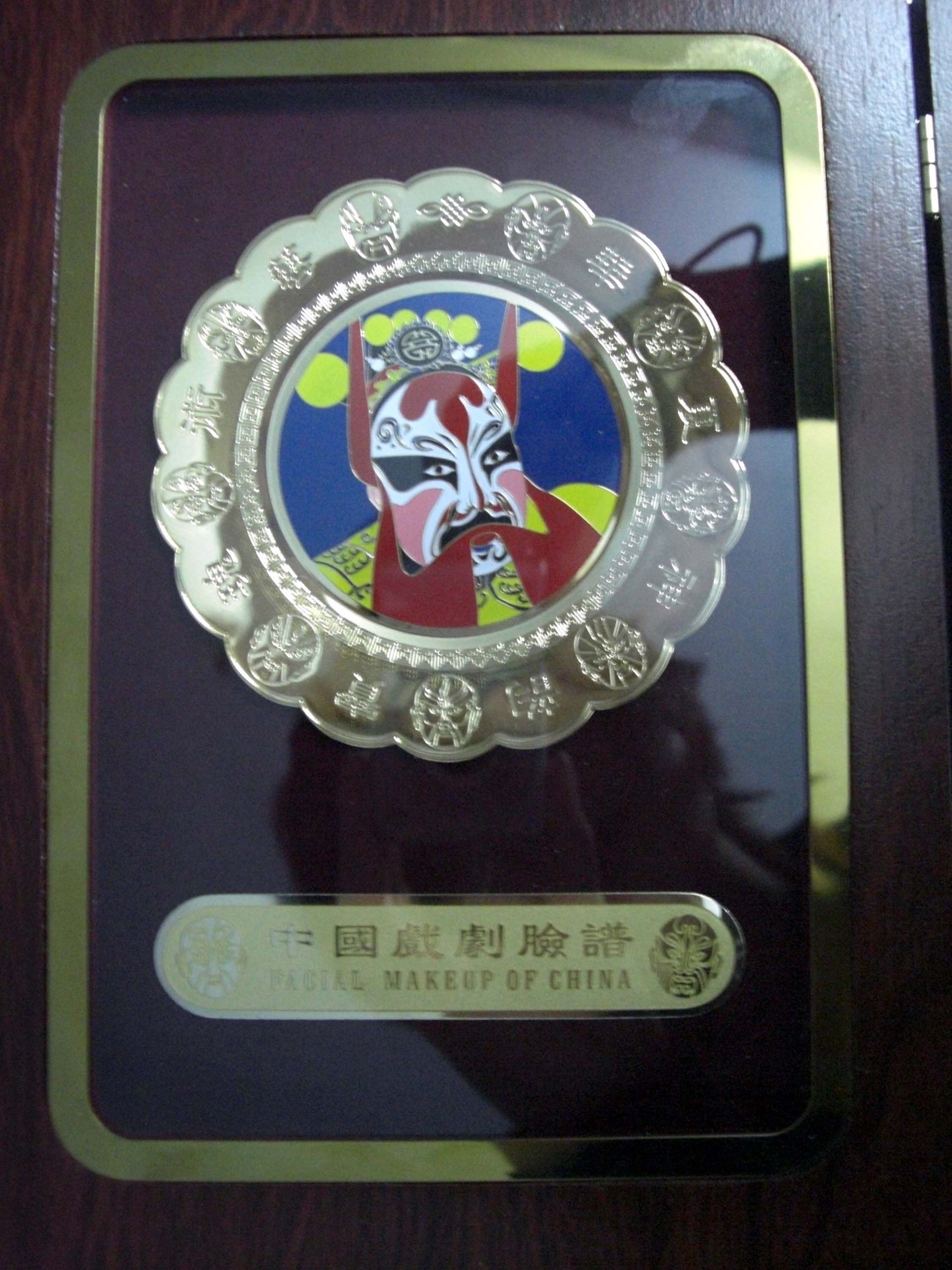 lianpu6.jpg