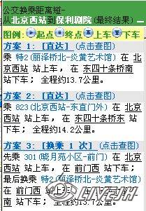 �˳�����һ