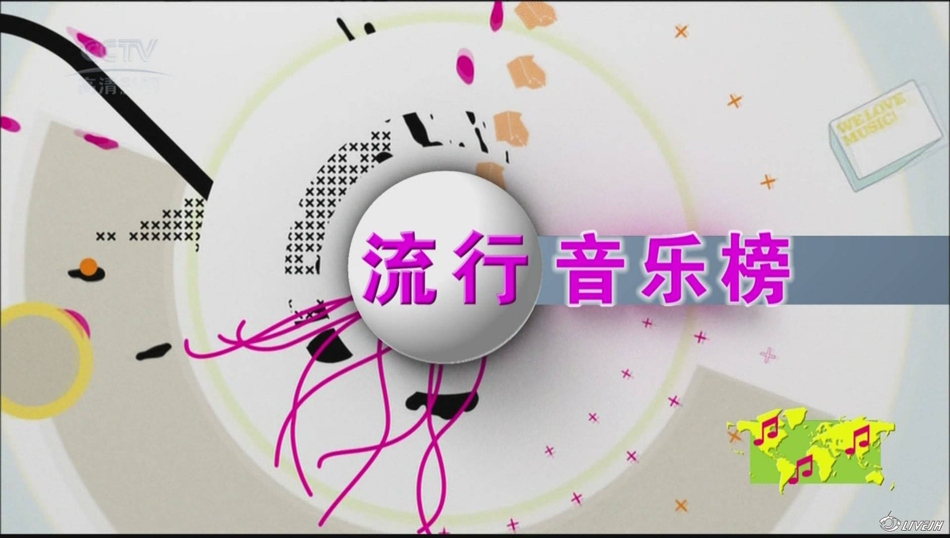 20080305_0025 ����Ӱ��[(000283)23-04-29].JPG