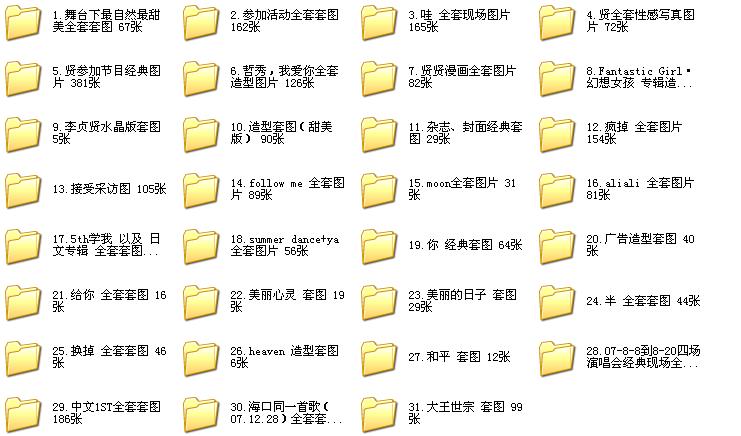 照片.jpg
