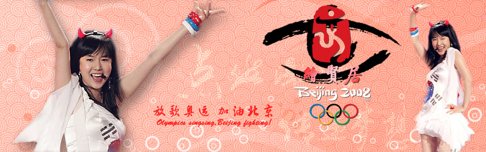 003 ����.jpg