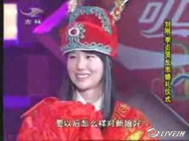 ���ա������ͽ�� (5).JPG