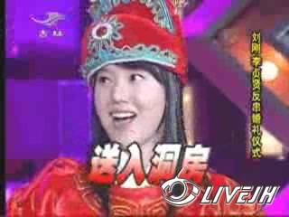 ���ա������ͽ�� (8).JPG