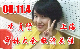 guanggao.jpg