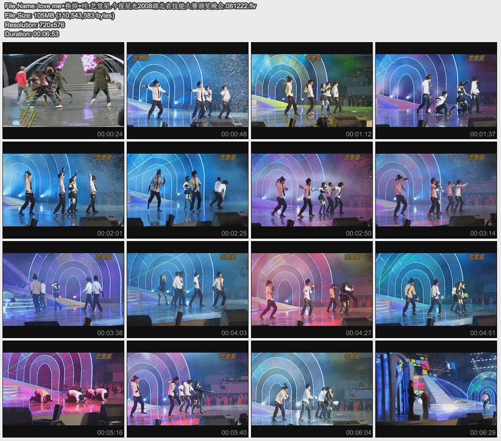 love me ���� ��.������.��ҹ�ǹ�2008����ʡ���ܴ����佱����.081222.jpg