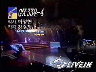 GX339-4(Music Camp ������ 1999-10-02)-2009-02-08 03-26-44.jpg