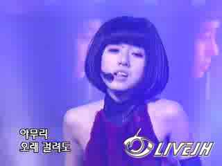 [LiveJH-2009-02-09 03-03-53.jpg