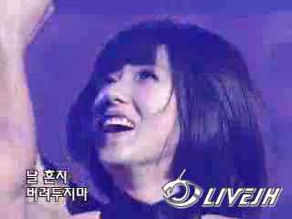 [LiveJH-2009-02-09 03-02-33.jpg