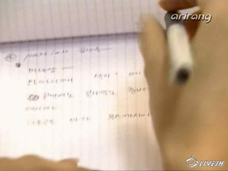 �����ʶ��ձ������Ĳɷ�-2009-02-12 03-51-59.jpg