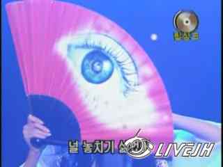 .KBS.Music Bank.991116[(001207)20-06-25].JPG
