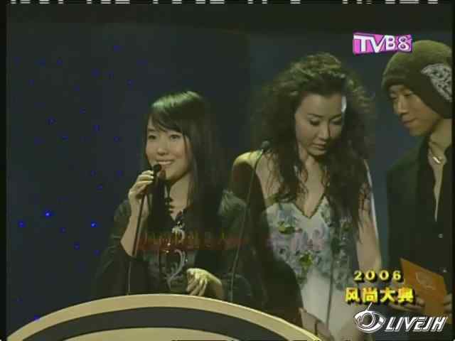 [LiveJH-2009-04-12 01-53-11.jpg