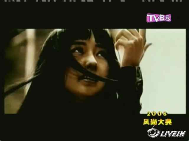 [LiveJH-2009-04-12 01-52-14.jpg