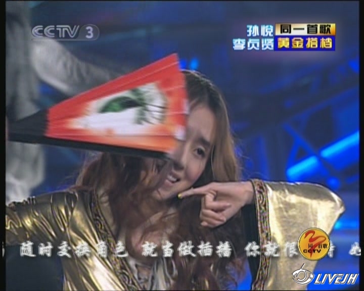 ������&����  ��.090502[(003523)00-57-10].JPG