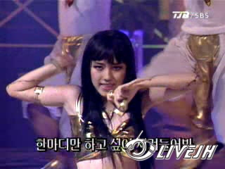 �� �̽���ֱ���� S[20090819-2242553].JPG