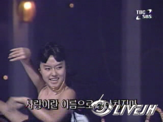 �� SBS ������ҥ[20090819-2230486].JPG