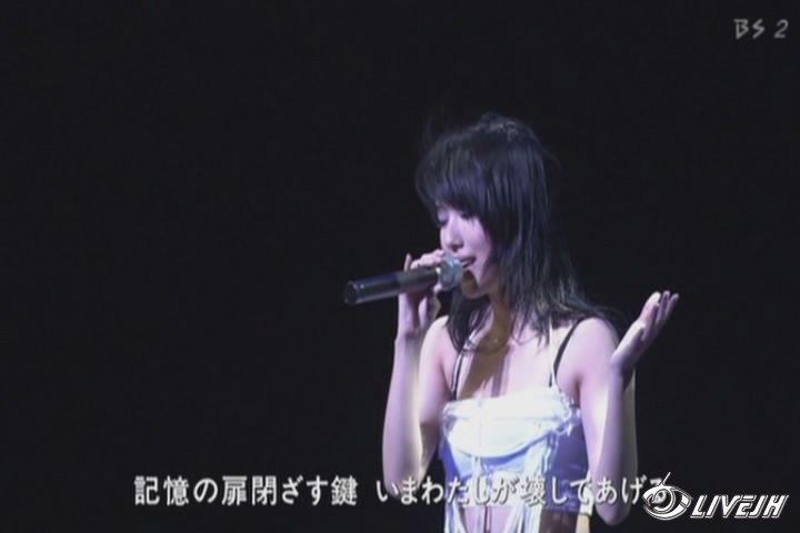 Heaven Com[20091026-2001251].JPG