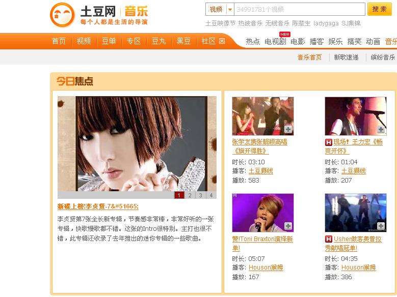 �½� BMP ͼ�� (2).JPG