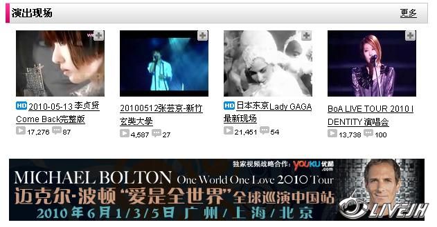 MNET�ع� �ſ���ҳ.JPG